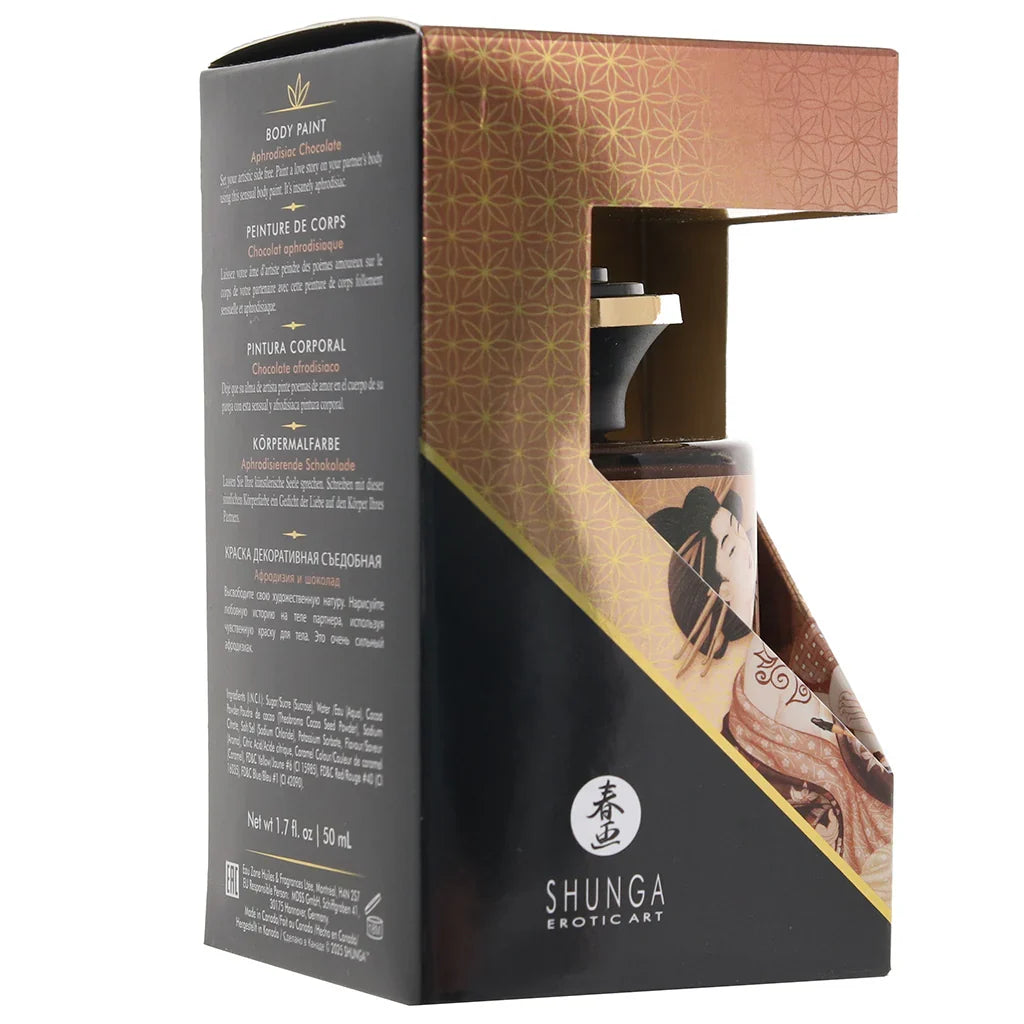 Edible Body Paint - Aphrodisiac Chocolate  1.7oz / 50ml